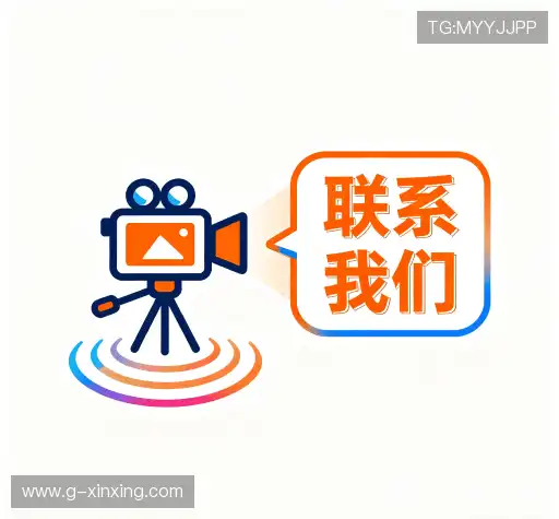 找到赛事资源